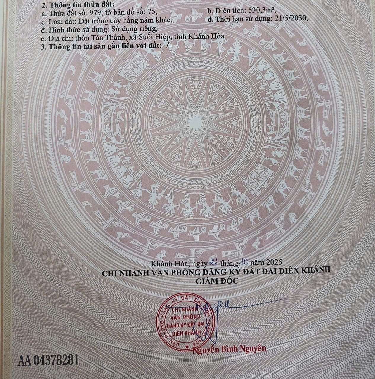 Bán đất vườn Suối Tiên giá rẻ sát bên Hương Lộ 39 cạnh nhà dân 6
