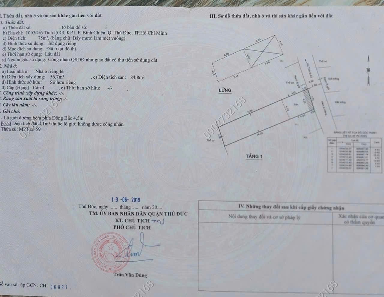 NHÀ 75M2 2 TẦNG - HẺM XE HƠI SÁT ĐƯỜNG LỚN - SỔ VUÔNG ĐẸP HOÀN CÔNG - BÌNH CHIỂU THỦ ĐỨC 2