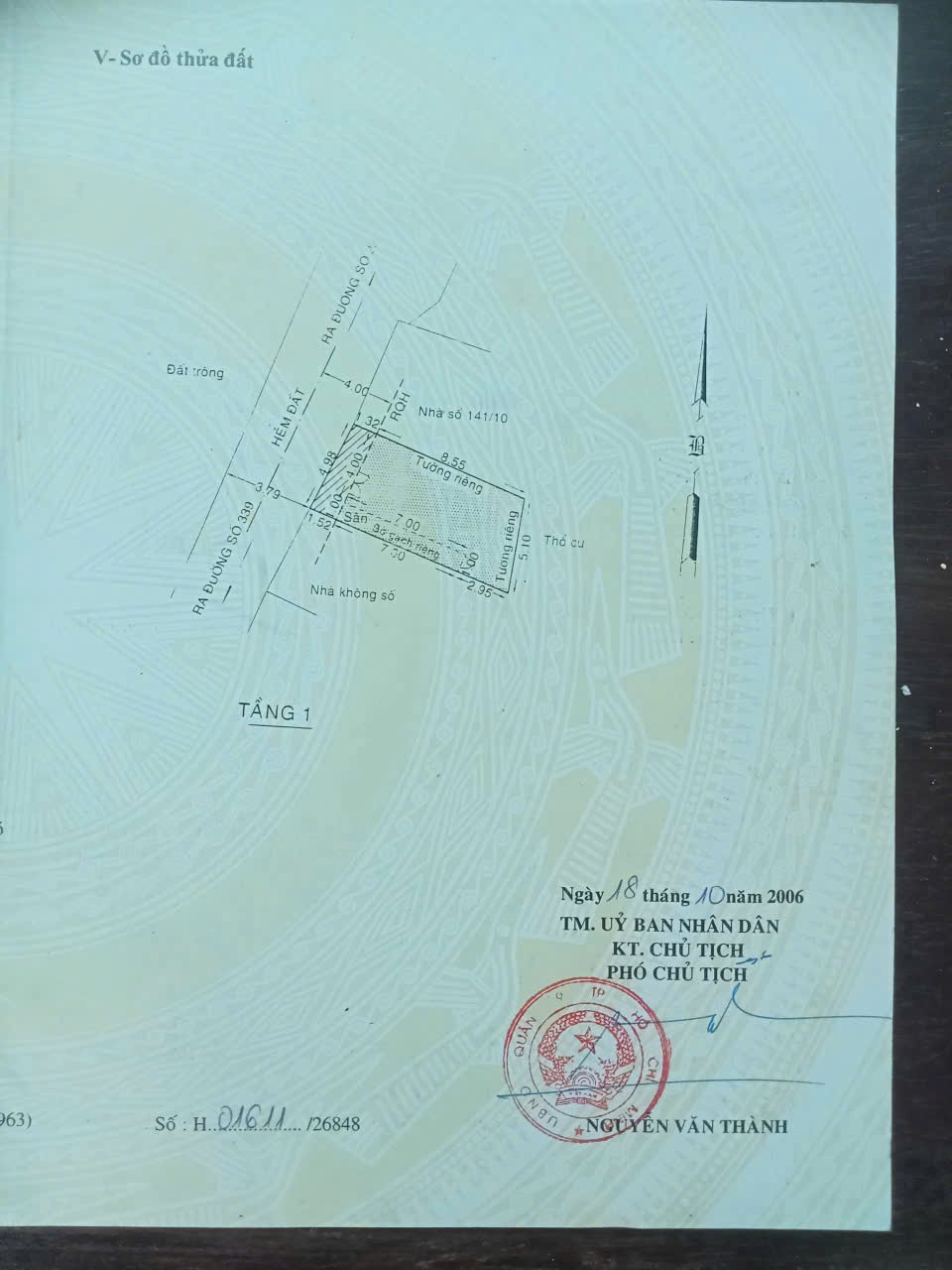 Cần bán Nhà mặt tiền Quận 9, Hồ Chí Minh, Diện tích 50m², Giá Thương lượng 7