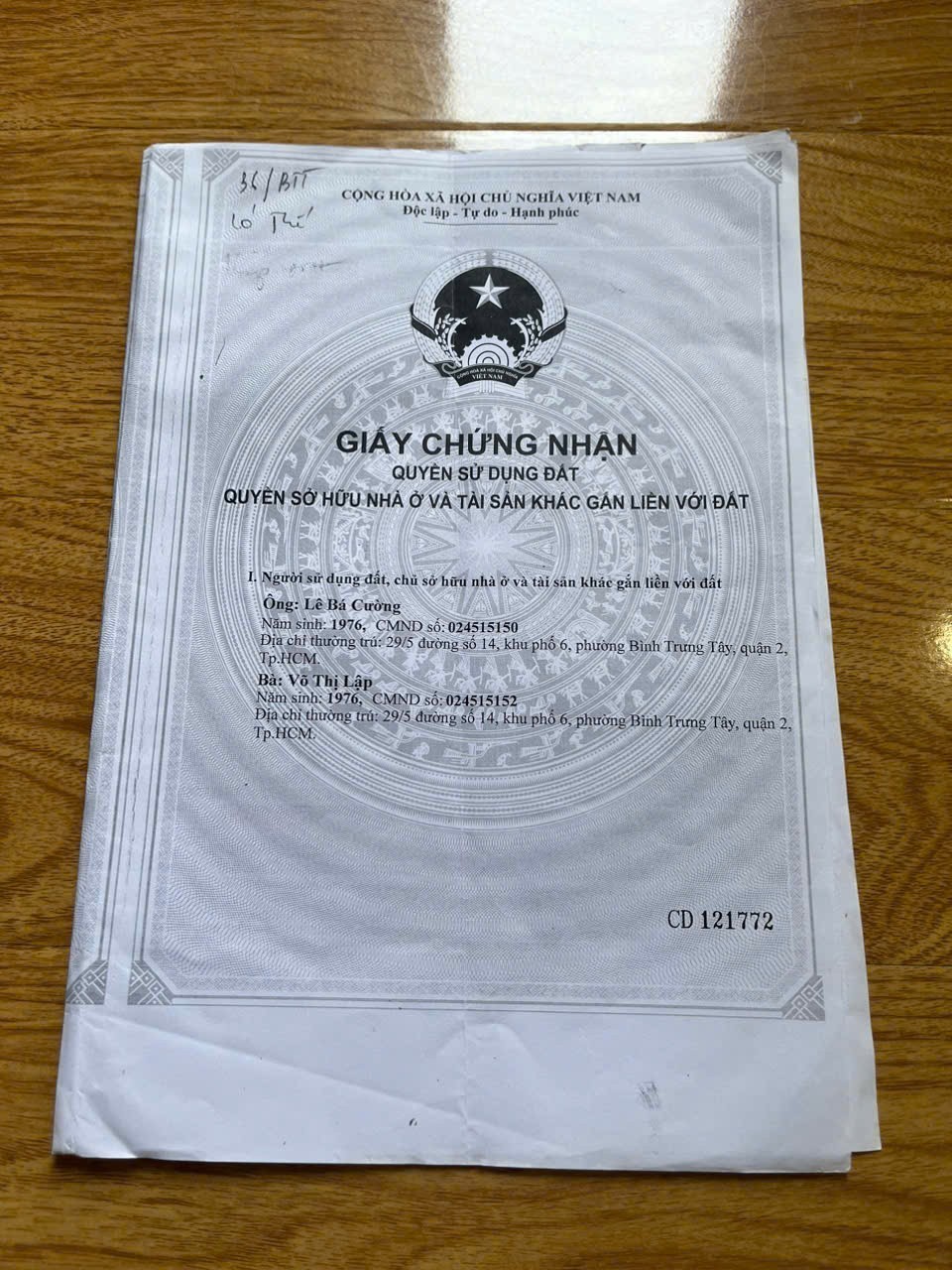 Cần bán Nhà mặt tiền Phường Bình Trưng Đông, Quận 2, Diện tích 309m², Giá 26 Tỷ 12