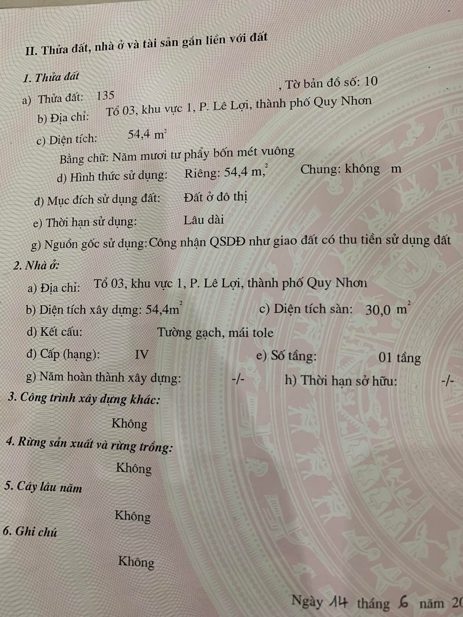 Cần bán Nhà ở, nhà cấp 4, nhà hẻm đường Lê Hồng Phong, Phường Lê Lợi, Diện tích 54m², Giá 2.6 Tỷ 2