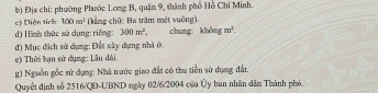 Cần bán Đất dự án Khu dân cư Gia Hòa, Diện tích 300m², Giá 21 Tỷ 5