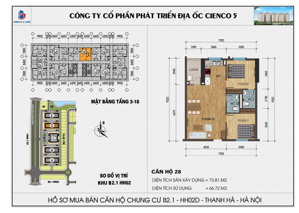 Bán căn hộ 74m² tầng đẹp, ban công hướng Nam tại KĐT Thanh Hà Cienco 5– Có thể cải tạo thành 3 ngủ