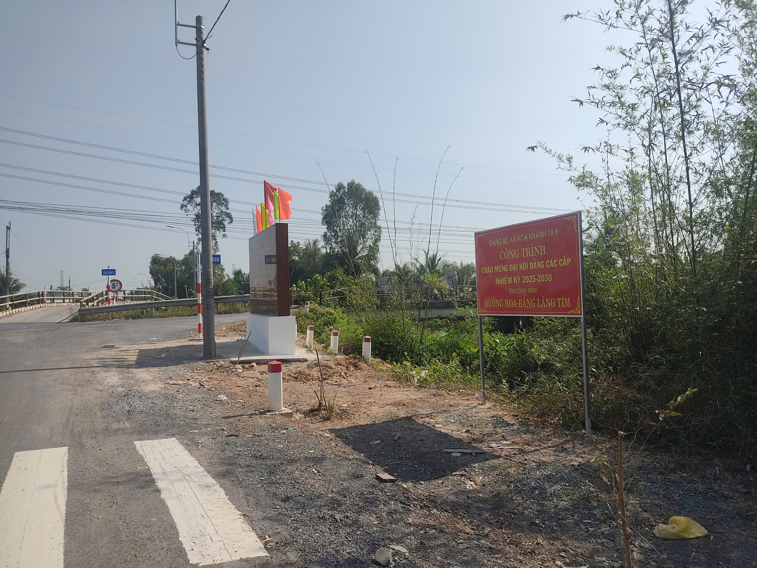 Cần bán Đất đường Vành Đai 4, Xã Hòa Khánh Tây, Diện tích 96m², SHR Giá 500 Triệu 3