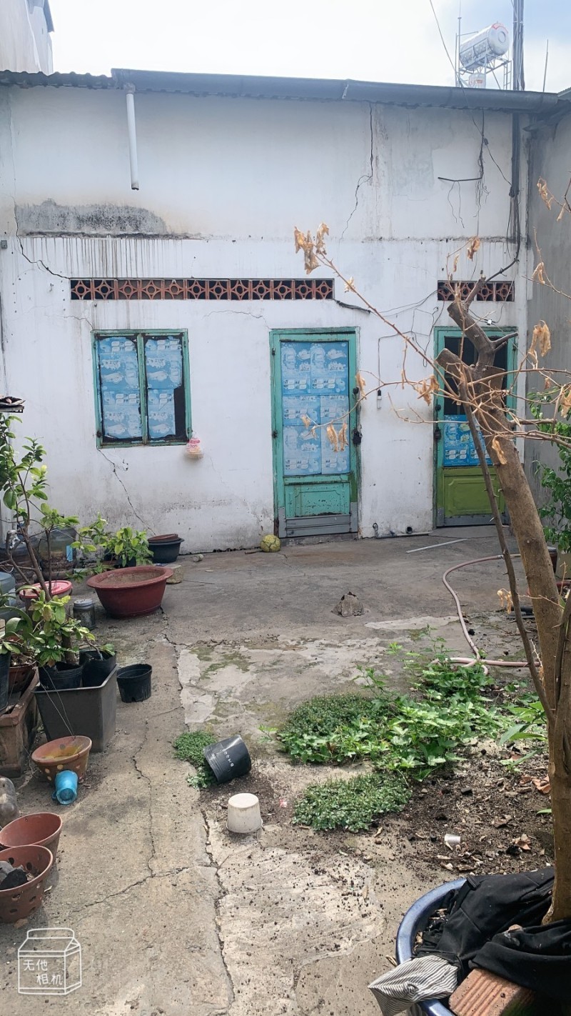 Bán nhà riêng DT 90m2 - Hẻm xe hơi 5m Đ. Đỗ Nhuận, Q. Tân Phú 2