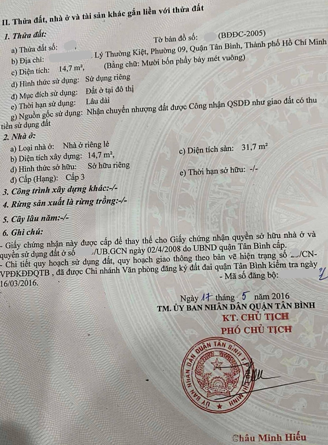 Hơn 2 tỷ có nhà SHR 3 tầng Lý Thường Kiệt, nở hậu, hẻm 3m thông 2
