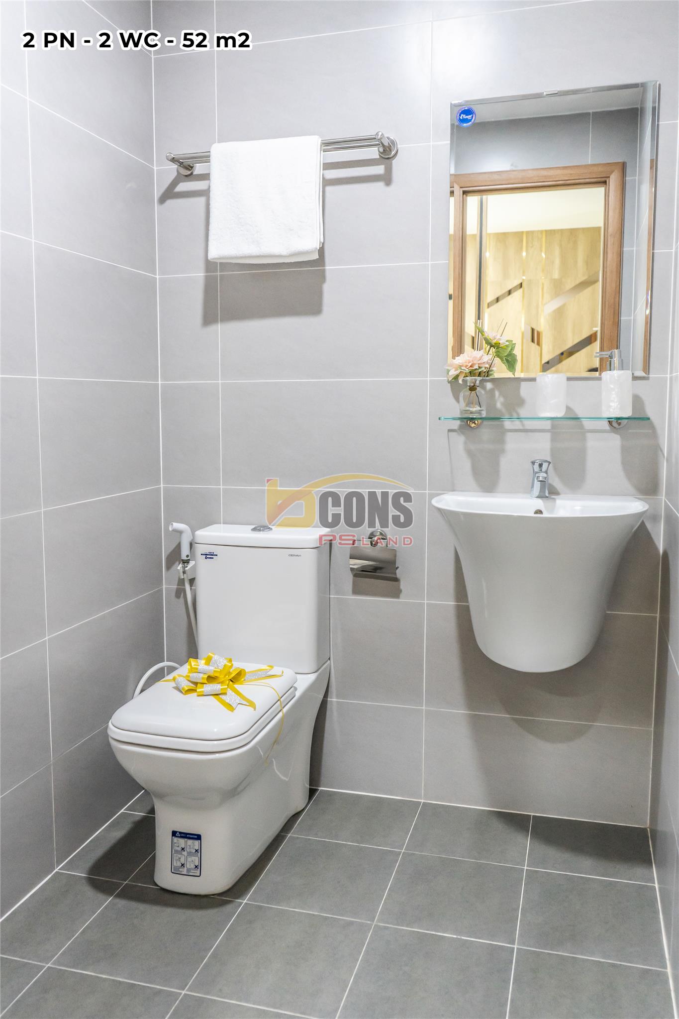 CĂN HỘ BCONS SOLARY - DĨ AN -TP Hồ Chí Minh - 52M² - 2PN - 1.6 TỶ - VỊ TRÍ VÀNG! 5