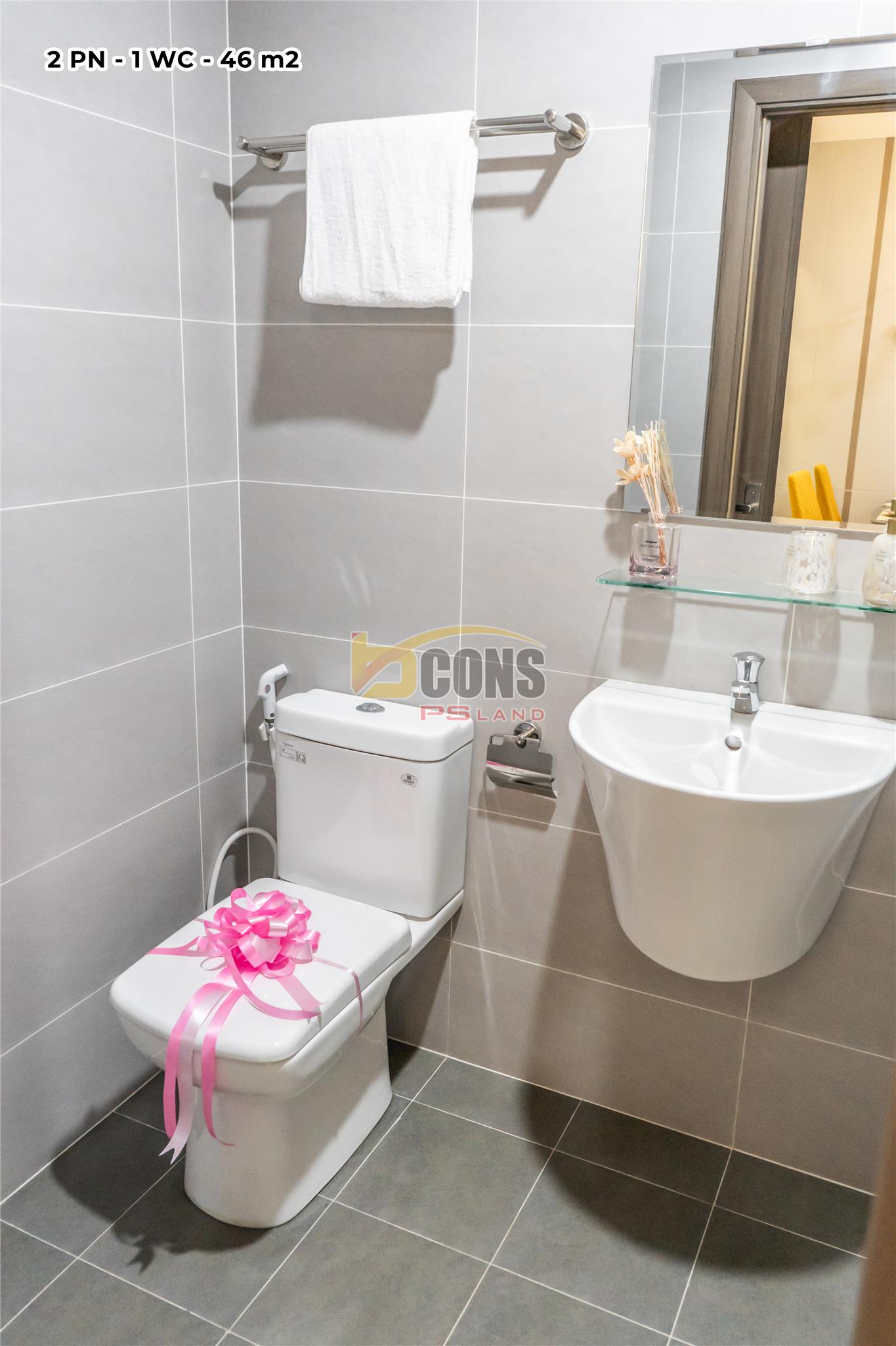 TIN NÓNG:CĂN HỘ  TP Hồ Chí Minh 2PN - GIÁ DƯỚI 2 Tỏi - Tin Được Không ? 4