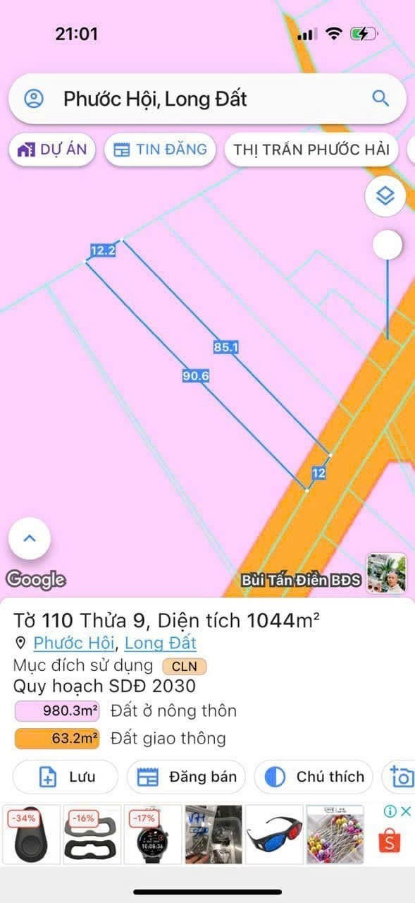 Cần bán Đất Đất Đỏ, Bà Rịa Vũng Tàu, Diện tích 1044m², Giá 4.600.000 Triệu/m² 4