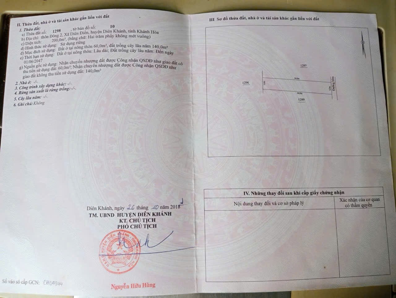 Bán đất Diên Điền gần nhà văn hoá thôn Đông 3 6