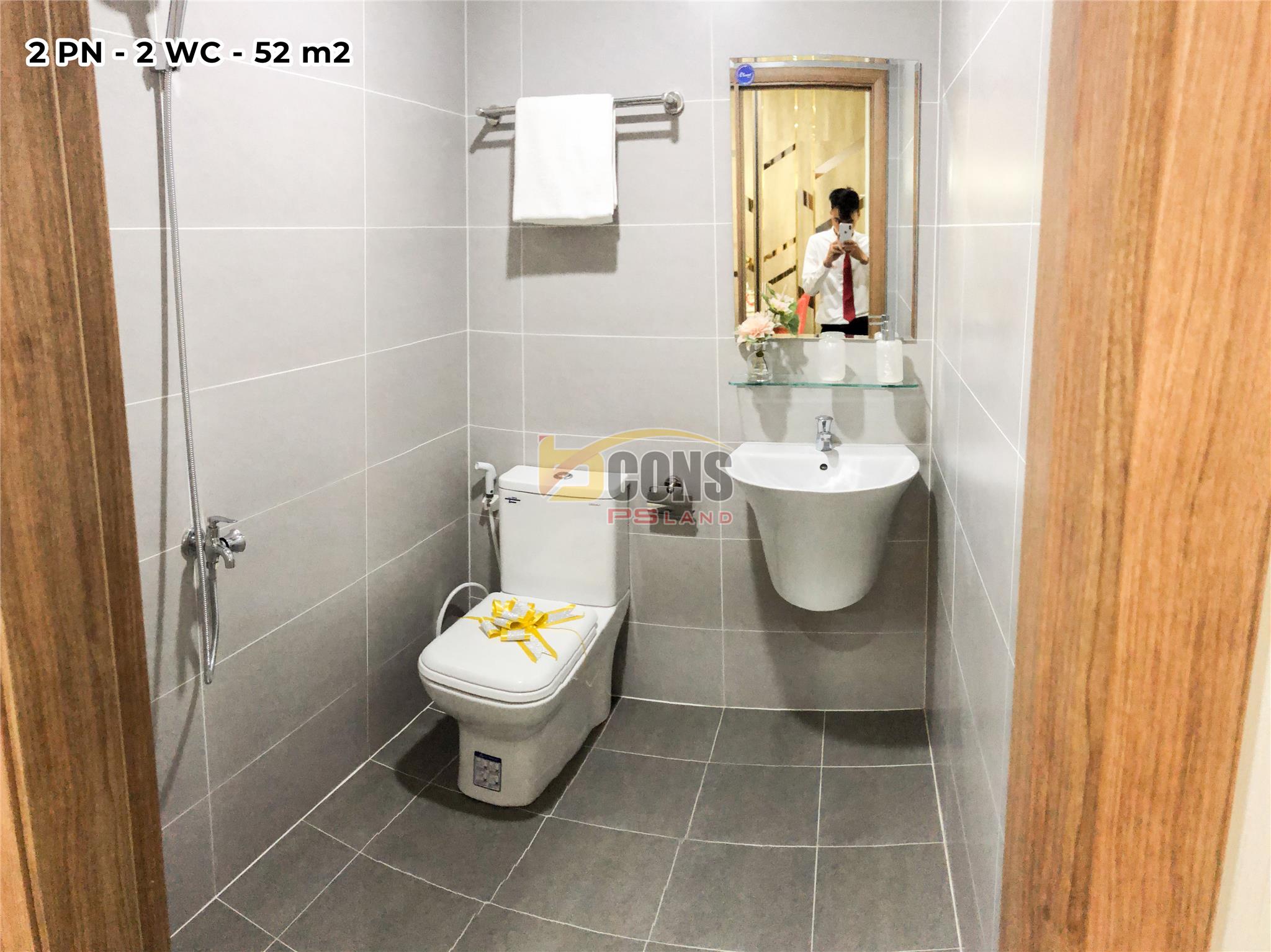 CĂN HỘ BCONS SOLARY - DĨ AN -TP Hồ Chí Minh - 52M² - 2PN - 1.6 TỶ - VỊ TRÍ VÀNG! 3