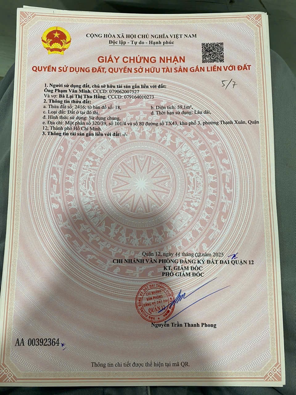 BÁN NỀN ĐẤT (4X15.5) HẺM 1/ NGẮN THẠNH LỘC 43 – GIÁ TỐT CHỈ 3.4 TỶ 3