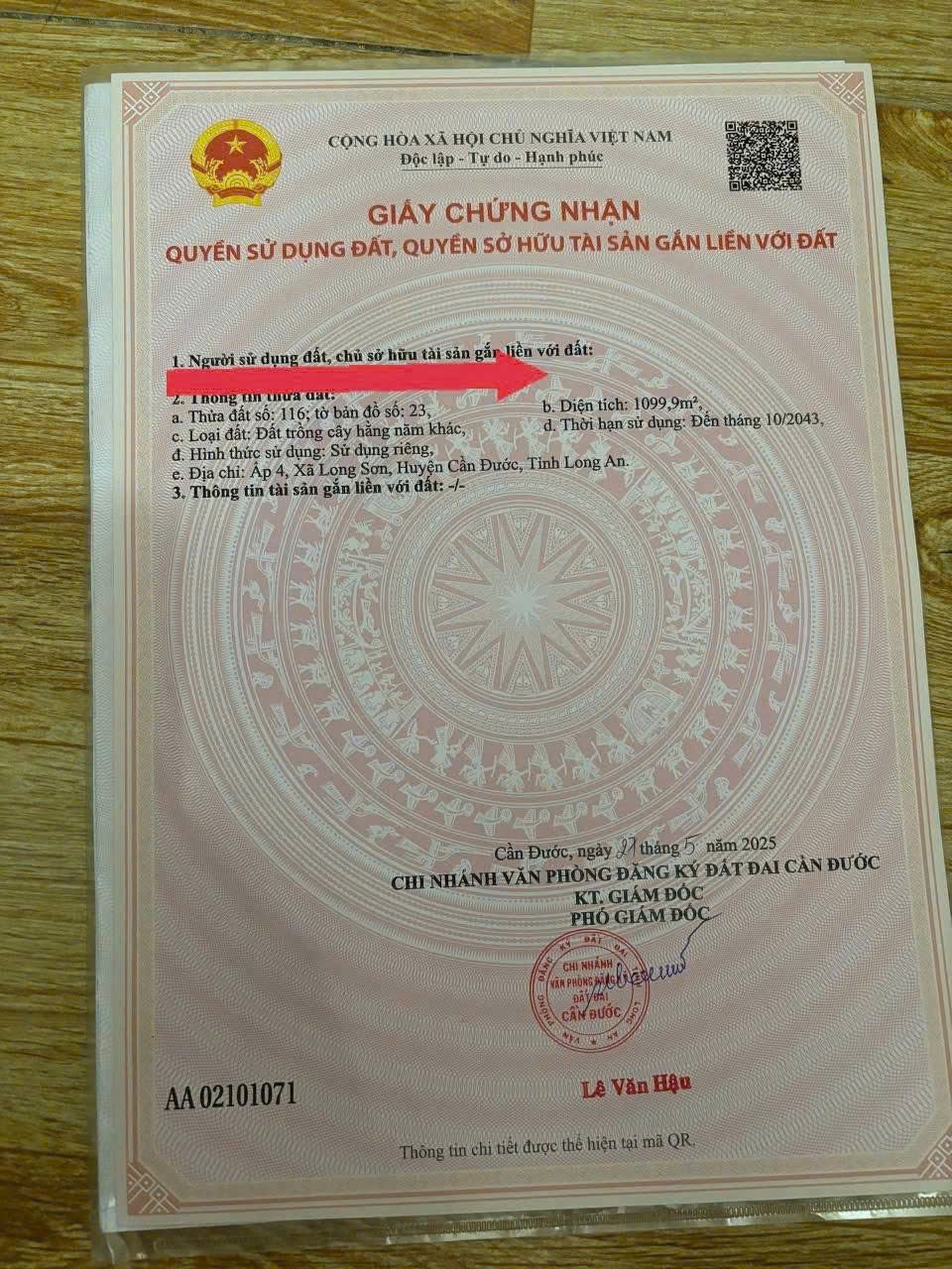 1500m2 đất thổ vườn xã Long Sơn, Cần Đước giá 2,7 tỷ 7