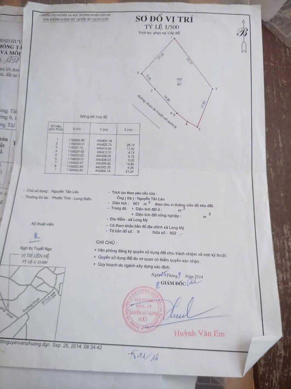 Chủ cắt lỗ lô đất  MẶT TIỀN ĐƯỜNG NHỰA – PHƯỚC HẢI, LONG ĐẤT, BÀ RỊA - VŨNG TÀU 755m2, Giá 2 Tỷ 2