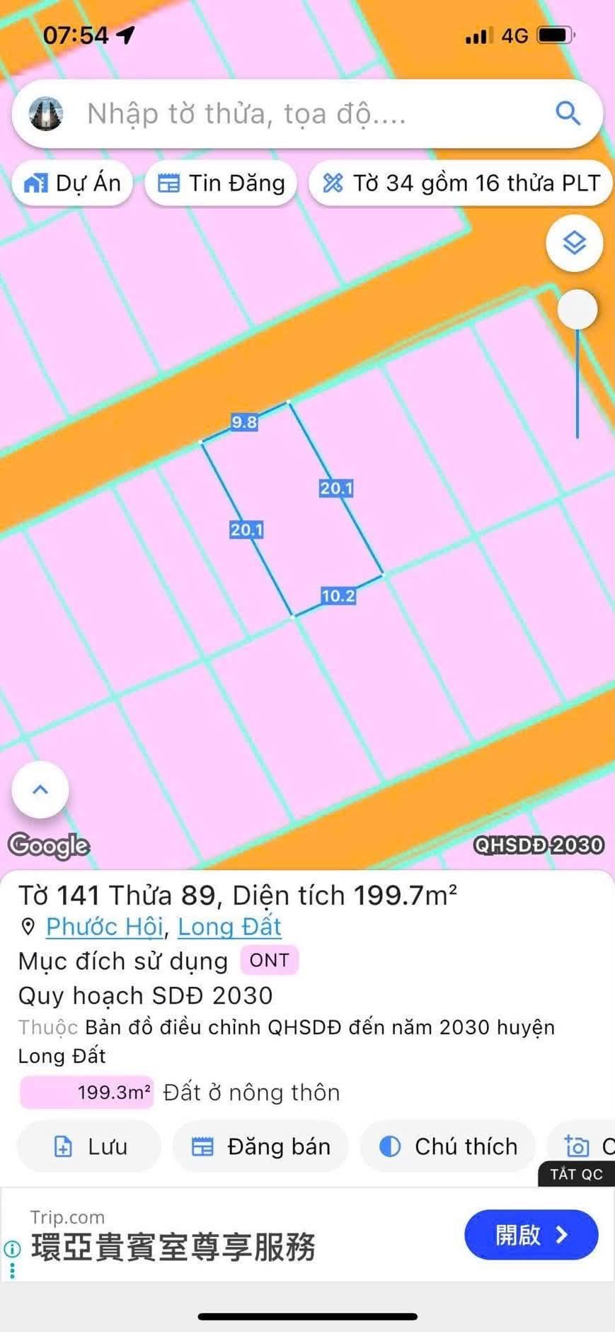 Cần bán Đất đường Võ Văn Kiệt, Xã Lộc An, Diện tích 200m², Giá 1.66 Tỷ 2
