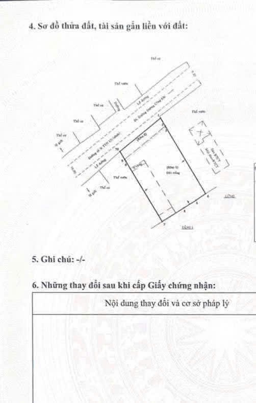 HÀNG HIẾM HÓC MÔN – NHÀ VƯỜN 400M² MT TÂN THỚI NHÌ, SẴN 2 CĂN NHÀ KIÊN CỐ!