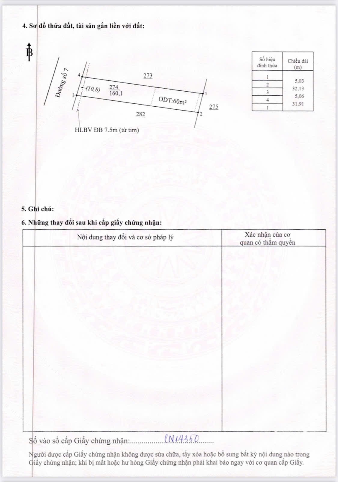 CHỈ 4XX TRIỆU – SỞ HỮU NGAY ĐẤT TRUNG TÂM CHƠN THÀNH 4