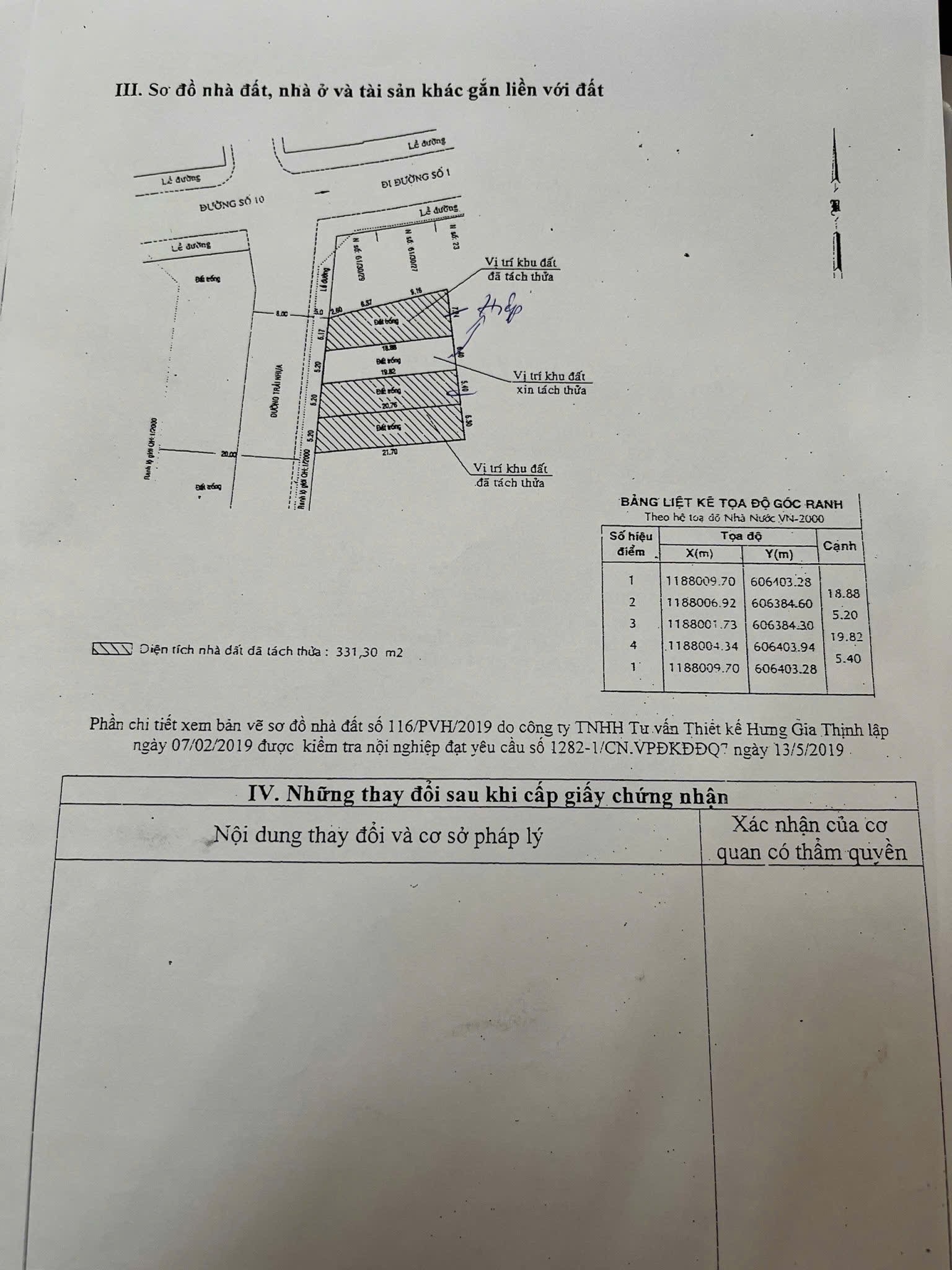 Cần bán Đất đường 7, Phường Bình Thuận, Diện tích 101m², Giá 16.5 Tỷ 2