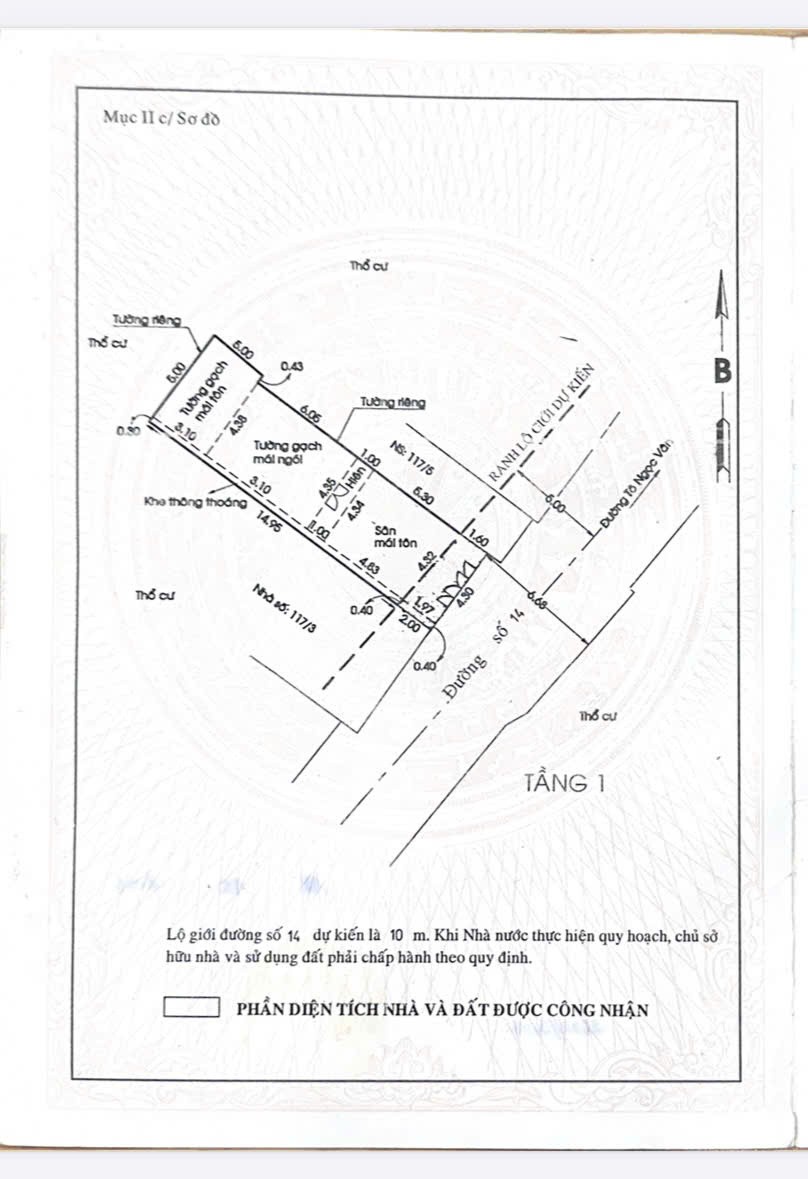 Cần bán Nhà mặt tiền Phường Linh Đông, Thủ Đức, Diện tích 82m², Giá 7.5 Tỷ