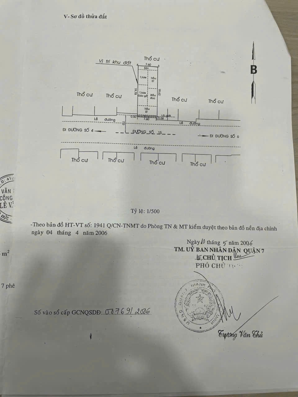 Cần bán Nhà mặt tiền Phường Tân Kiểng, Quận 7, Diện tích 150m², Giá 33 Tỷ 7