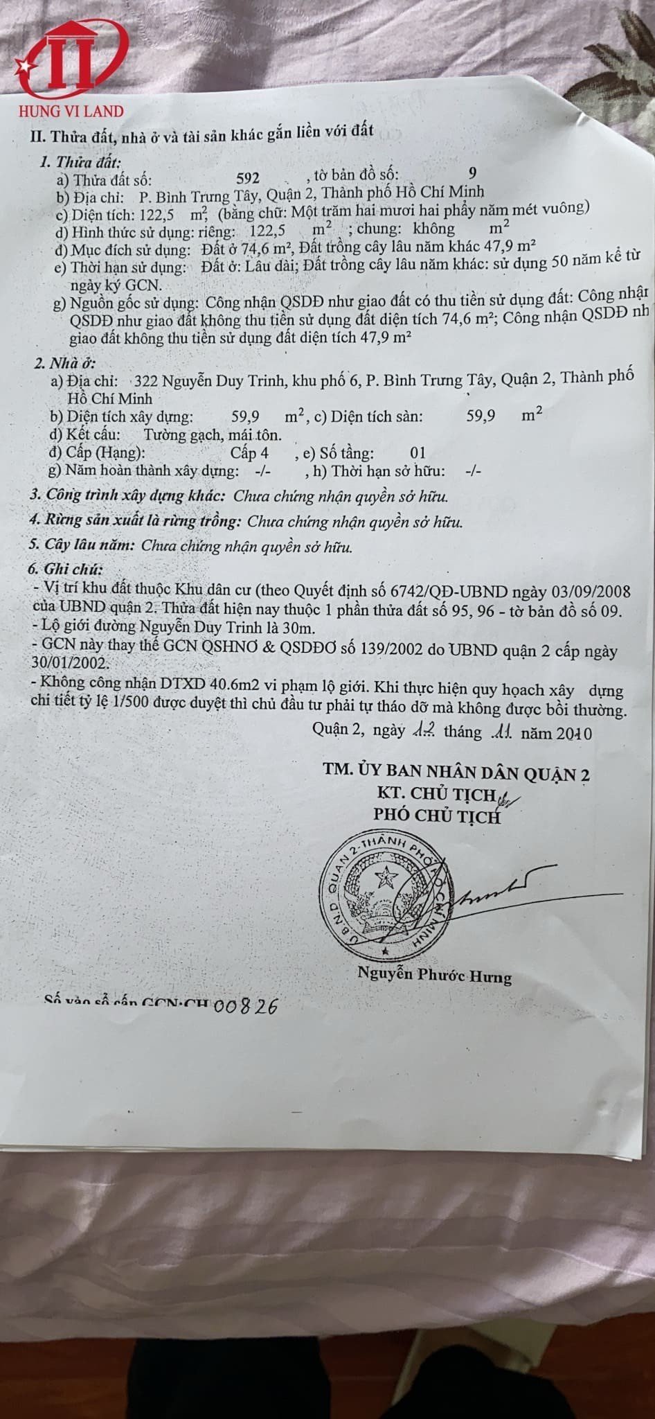 BDS HVL [NC] 322 Nguyễn Duy Trinh 5x25m BTT Q2 24/07/2023 5