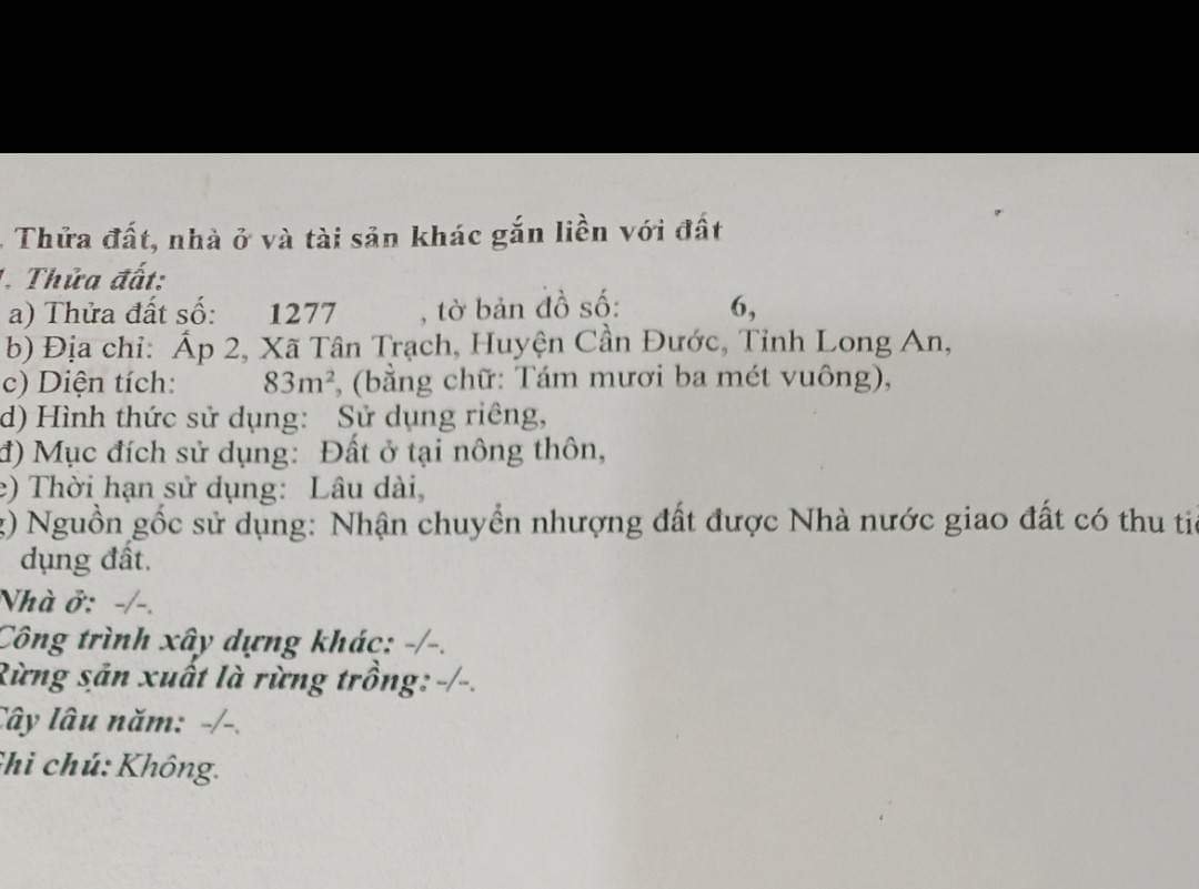 Cần bán Đất đường Đinh Đức Thiện, Xã Tân Trạch, Diện tích 83m², Giá Thương lượng 6