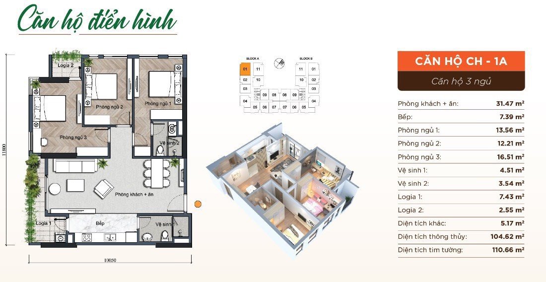 Cần bán Căn hộ chung cư dự án Bình Minh Garden, Diện tích 105m², Giá Thương lượng 5