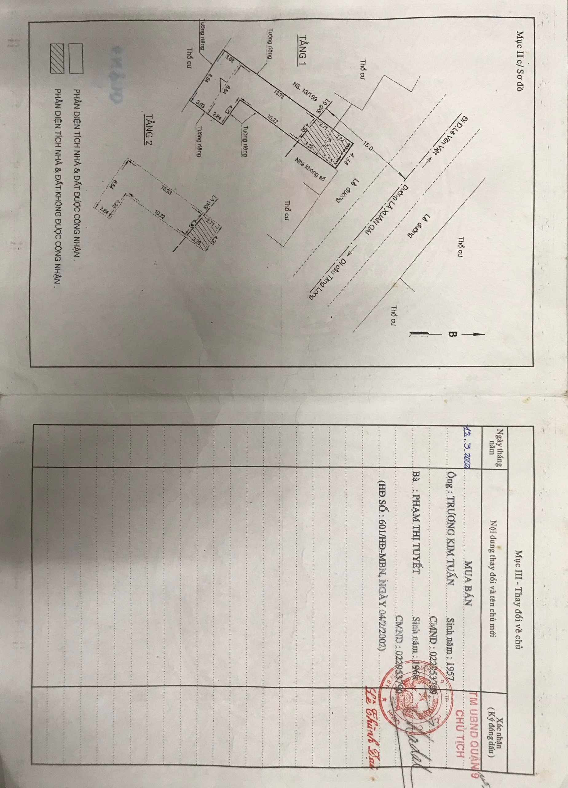 Cần bán Nhà mặt tiền đường Lã Xuân Oai, Phường Tăng Nhơn Phú A, Diện tích 100m², Giá Thương lượng 2