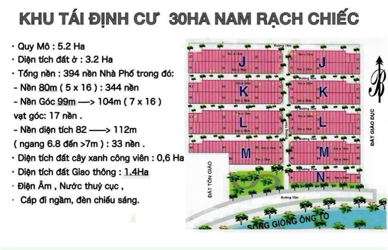 Cần bán Đất dự án Khu dân cư Nam Rạch Chiếc, Diện tích 112m², Giá 110 Triệu/m²