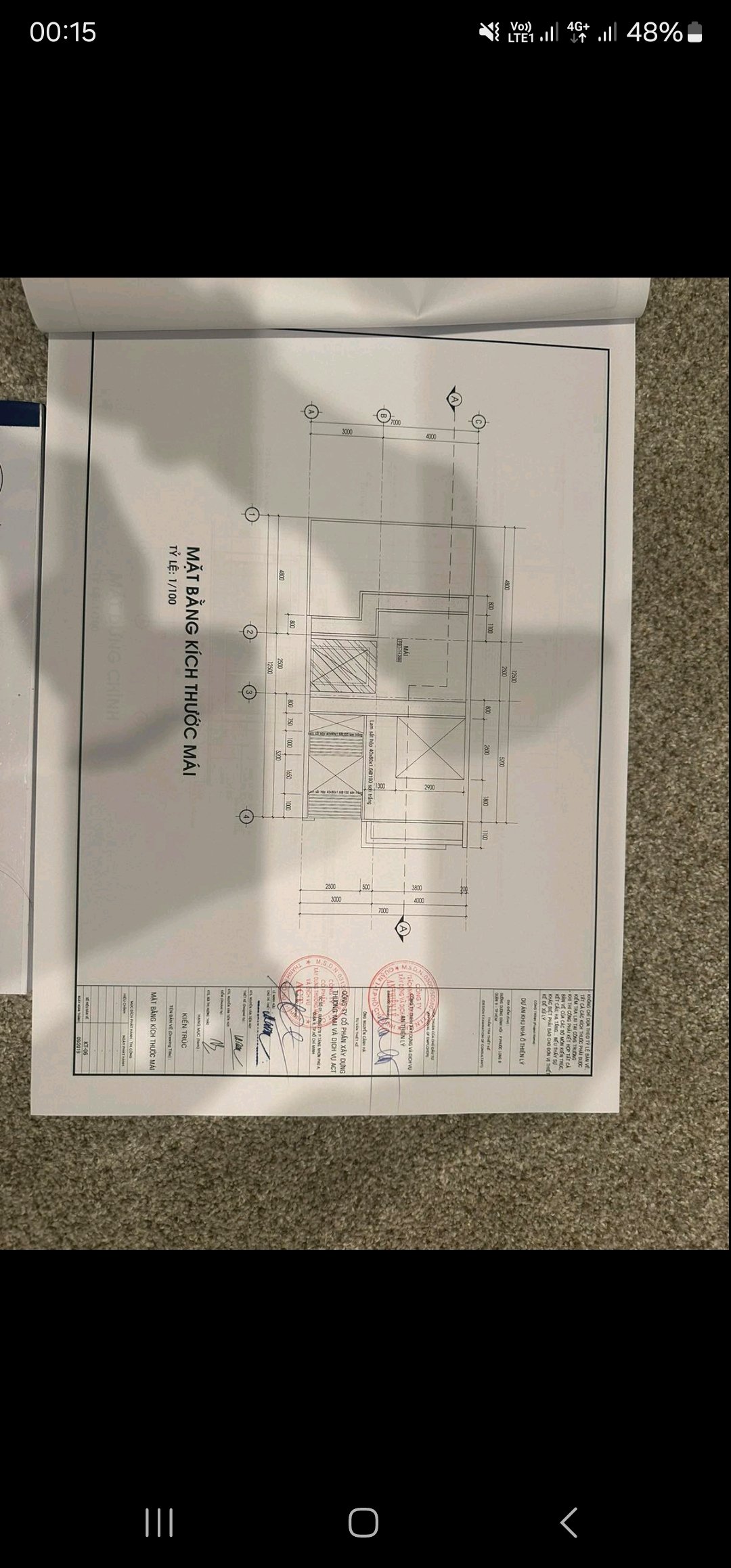 Cần bán Đất dự án Khu nhà ở Thiên Lý, Diện tích 119m², Giá 7 Tỷ 3