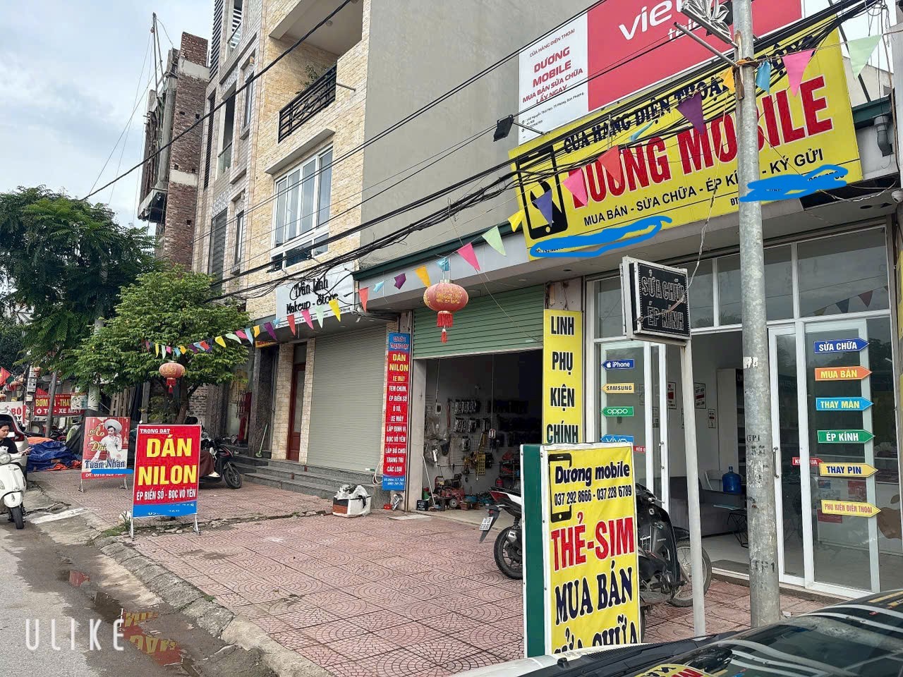BÁN 56M2 ĐẤT MẶT ĐƯỜNG QL 32 CŨ, THỊ TRẤN PHÙNG, CÓ NHÀ CẤP 4 KINH DOANH , VỈA HÈ RỘNG