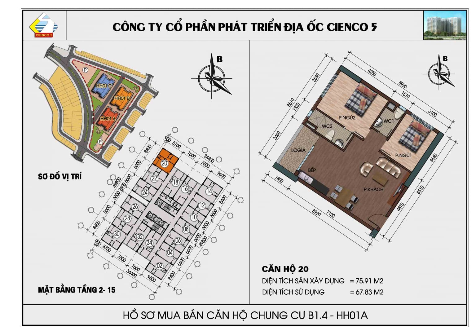 Cần bán Căn hộ chung cư đường 21, Phường Kiến Hưng, Diện tích 76m², Giá 2.76 Tỷ
