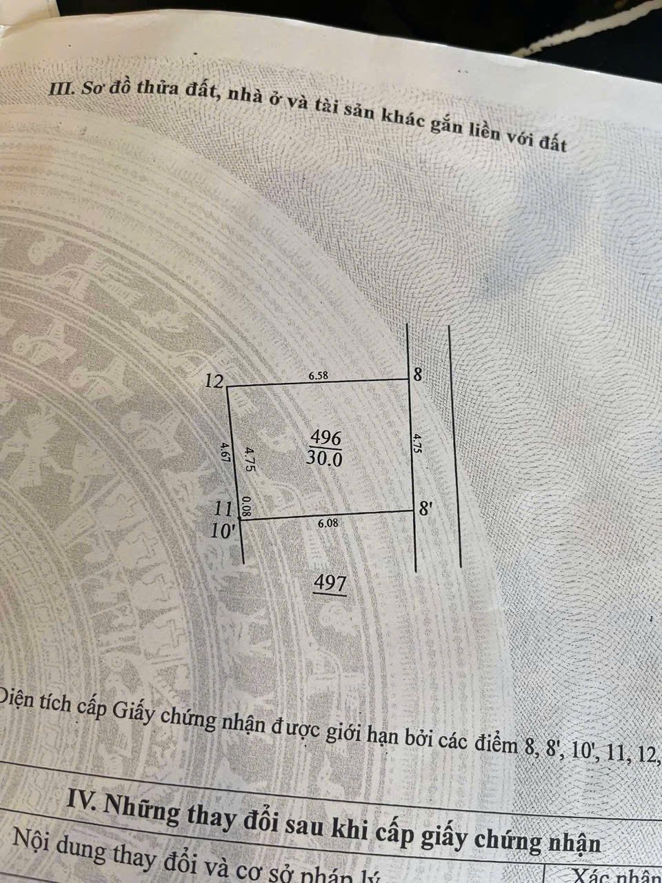 Sang tên chuyển nhượng nhà 5 tầng, Làng Miêu Nha. 3