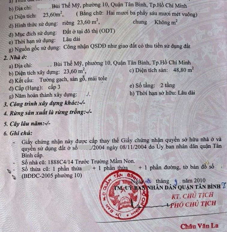 24m2 Bùi Thế Mỹ, hẻm ba gác 1/ thẳng, 2PN, 2ty8 4