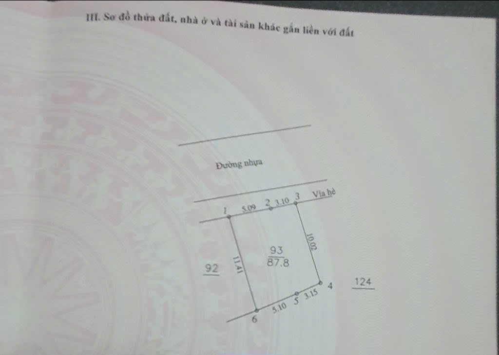 NGÃ TƯ SƠN ĐỒNG, MẶT ĐƯỜNG 422B - VỈA HÈ - KINH DOANH ĐỈNH. 4