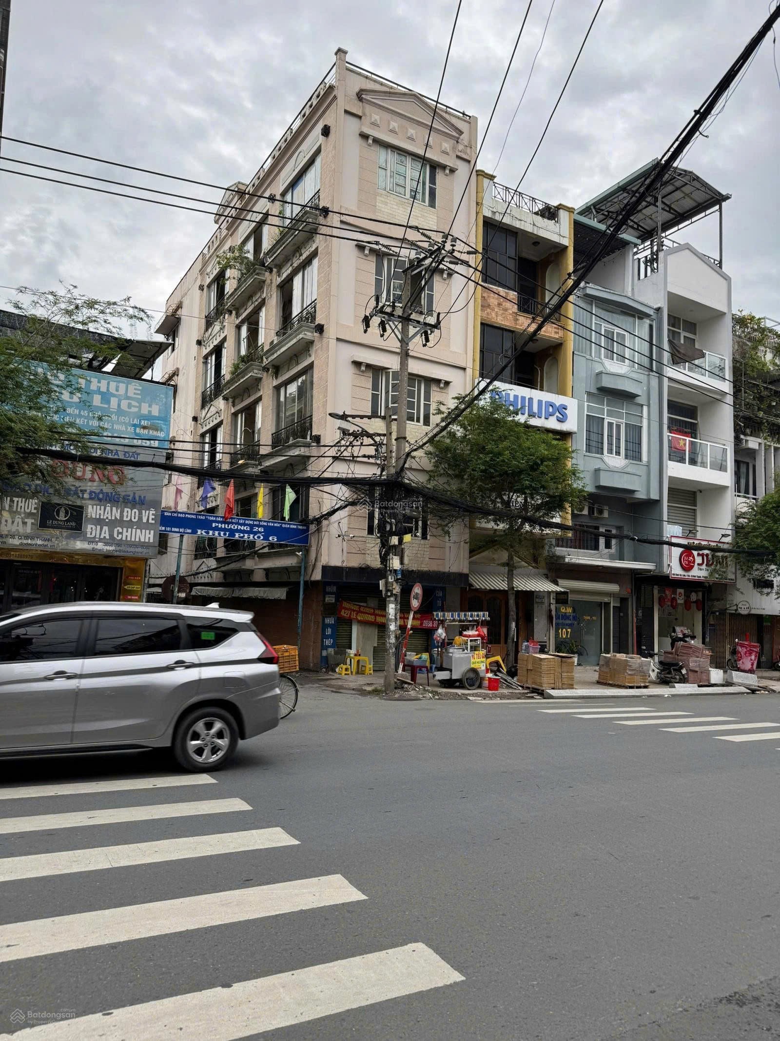 BÁN NHÀ GÓC 2 MẶT TIỀN - ĐINH BỘ LĨNH, PHƯỜNG 26, QUẬN BÌNH THẠNH 2
