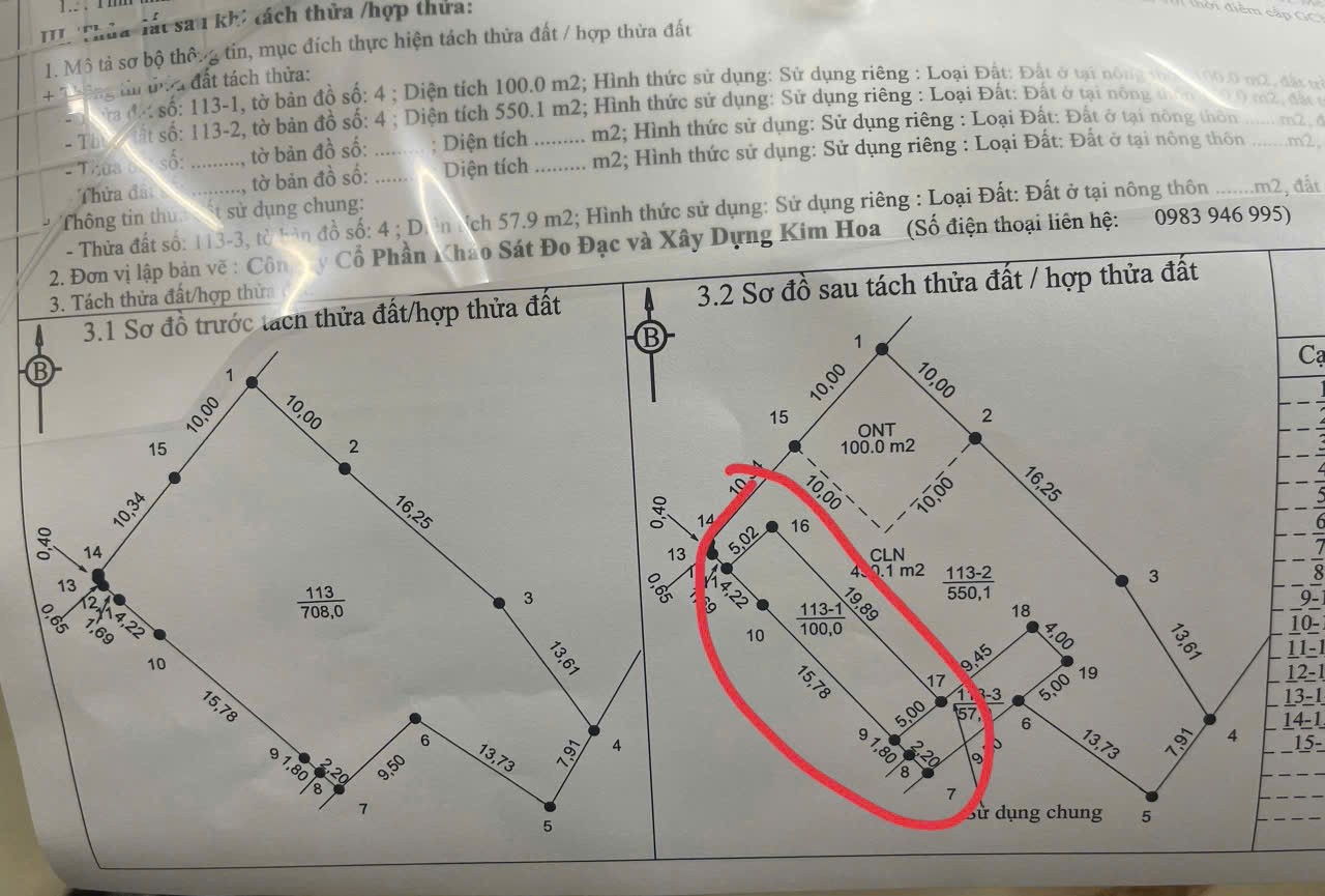 Bán 100m Đất Thôn Bạch Đa, Mê Linh - Giá Tốt Đầu Tư, Gần Đường Vành Đai 4