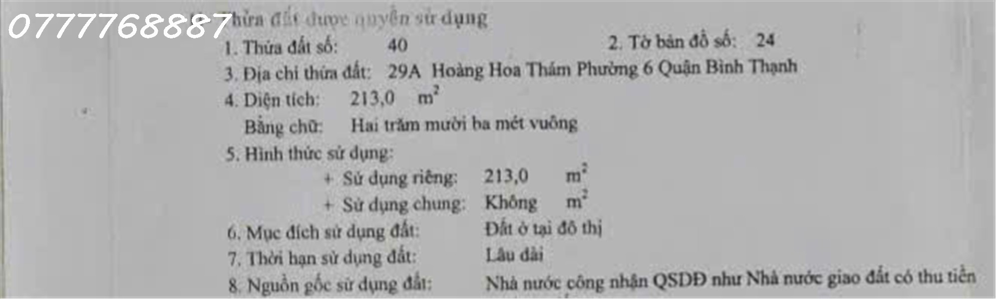 Bán tòa nhà MT 29A Hoàng Hoa Thám, P6 Bình Thạnh đang cho ngân hàng thuê ổn định 3