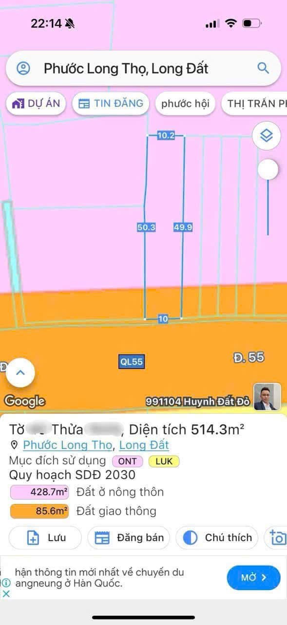 BỎ RA 2,5 TỶ SỞ HỮU LÔ ĐẤT MẶT TIỀN QUỐC LỘ 55 CÓ NGÂN HÀNG HỖ TRỢ 50%