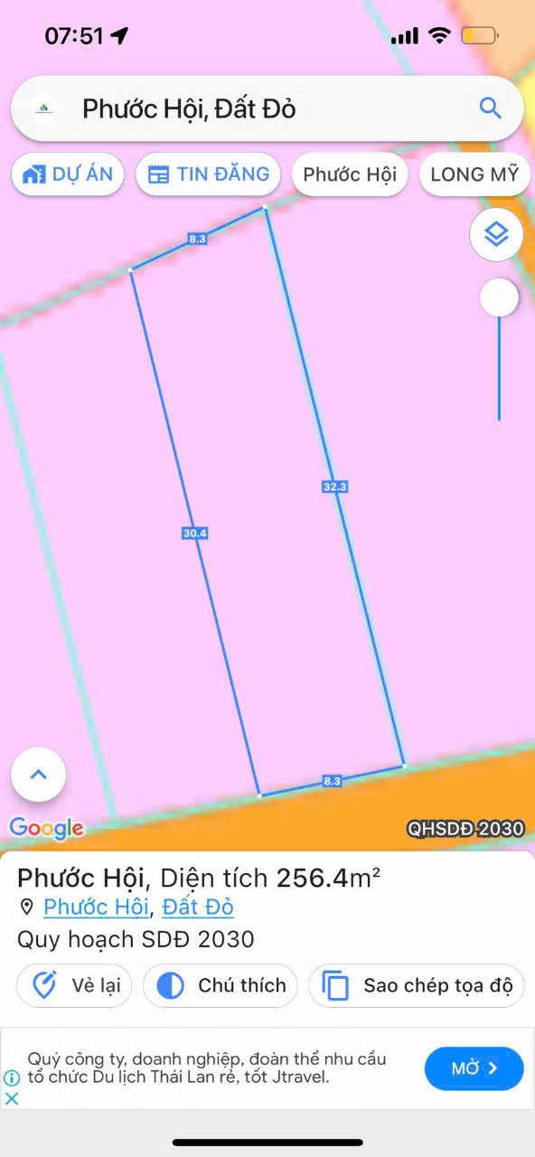 2 LÔ LIỀN KỀ PHƯỚC HỘI – CÁCH BIỂN PHƯỚC HẢI CHỈ 1,5KM CHỈ 1,3 TỶ