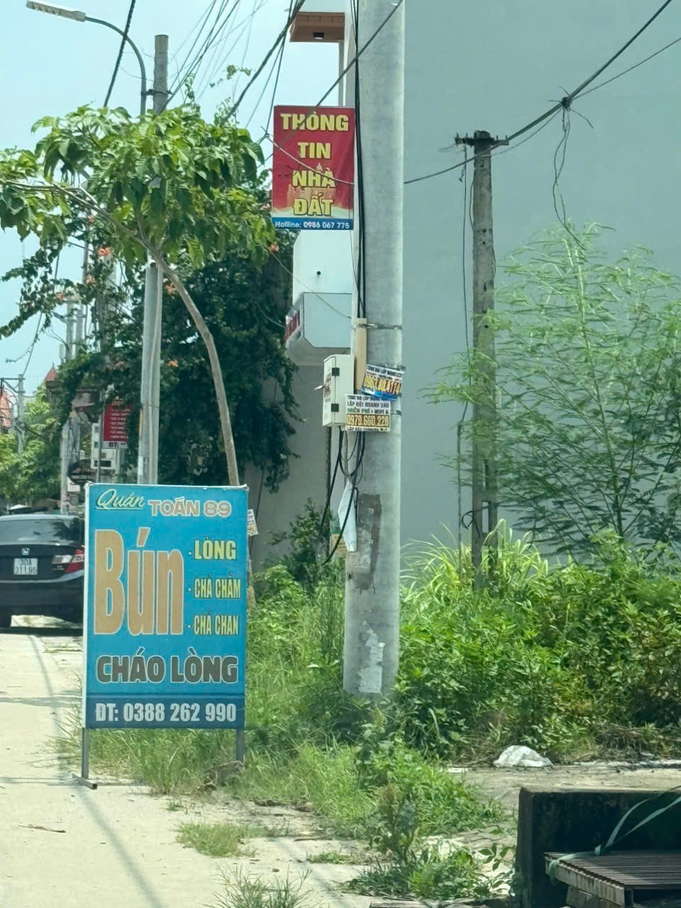 Đất đẹp thôn Ấp Tre, xã Quang Minh, Mê Linh. Ba bước chân tới cổng trường Y Dược Tuệ Tĩnh 2