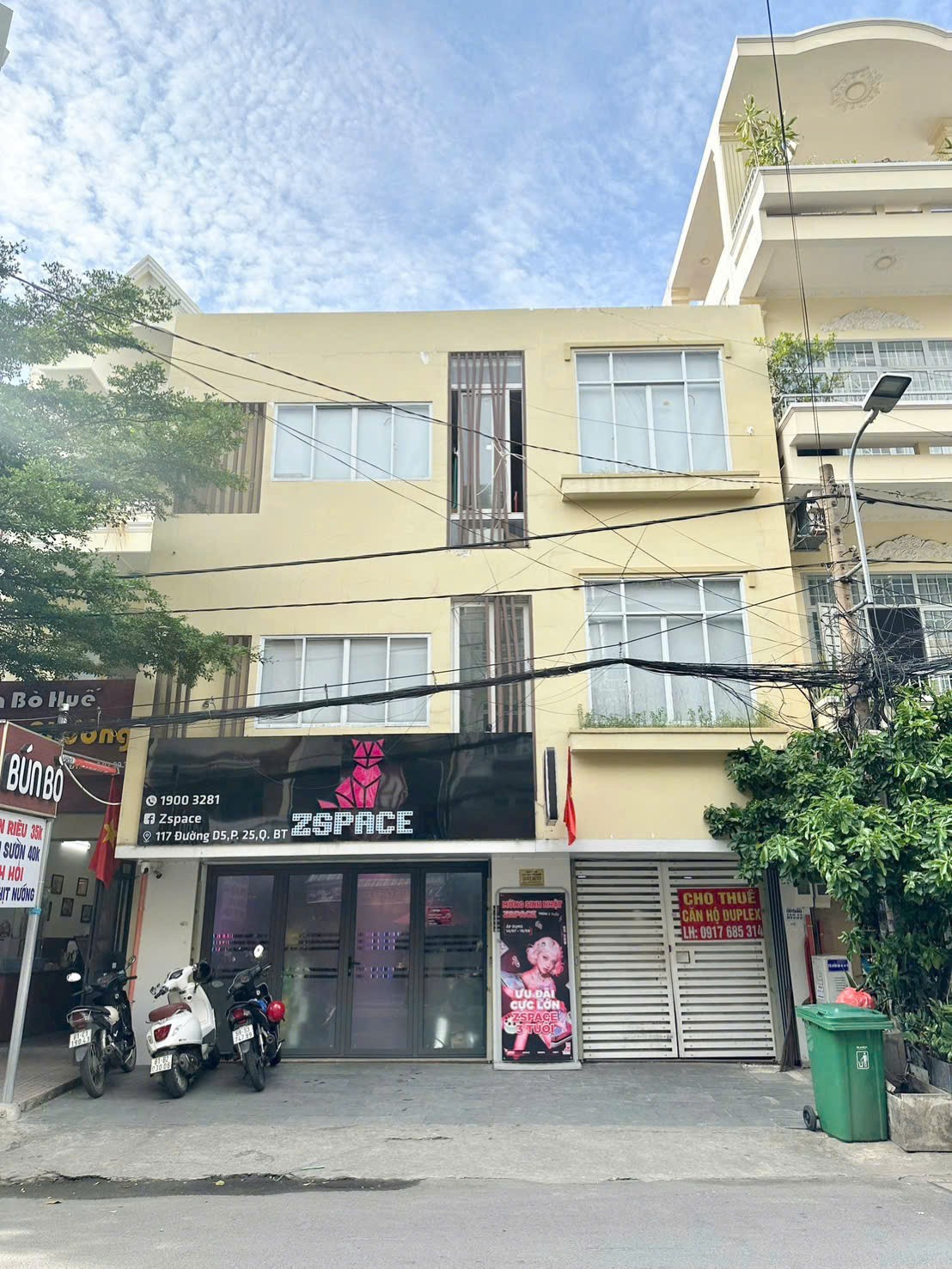 Cần bán Nhà mặt tiền Phường 25, Bình Thạnh, Diện tích 171m², Giá 57 Tỷ 2