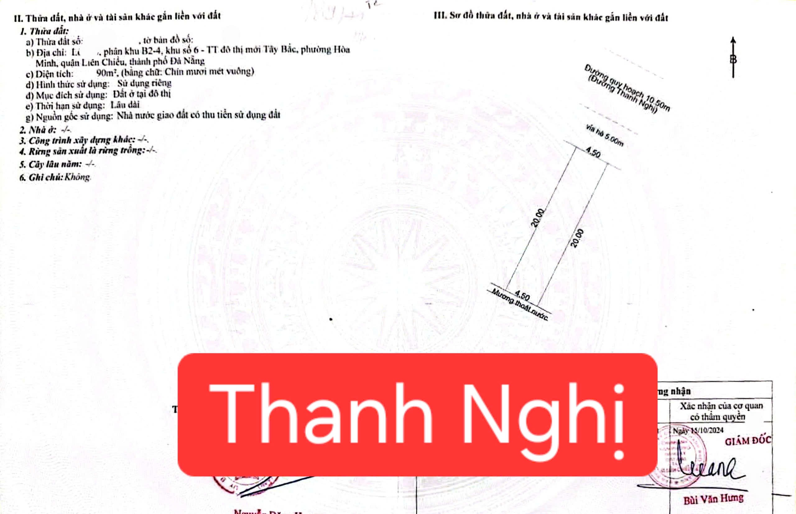 Bán đất mt đường 10m5 Thanh Nghị - gần Mega Market 3