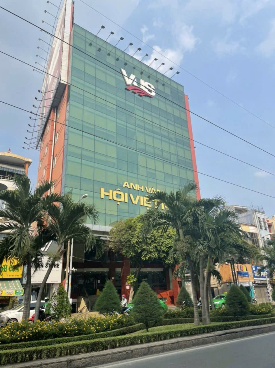 BUILDING VĂN PHÒNG DÒNG TIỀN – HỢP ĐỒNG THUÊ VUS 725 TRIỆU/THÁNG – PHÚ NHUẬN, TP.HCM 3