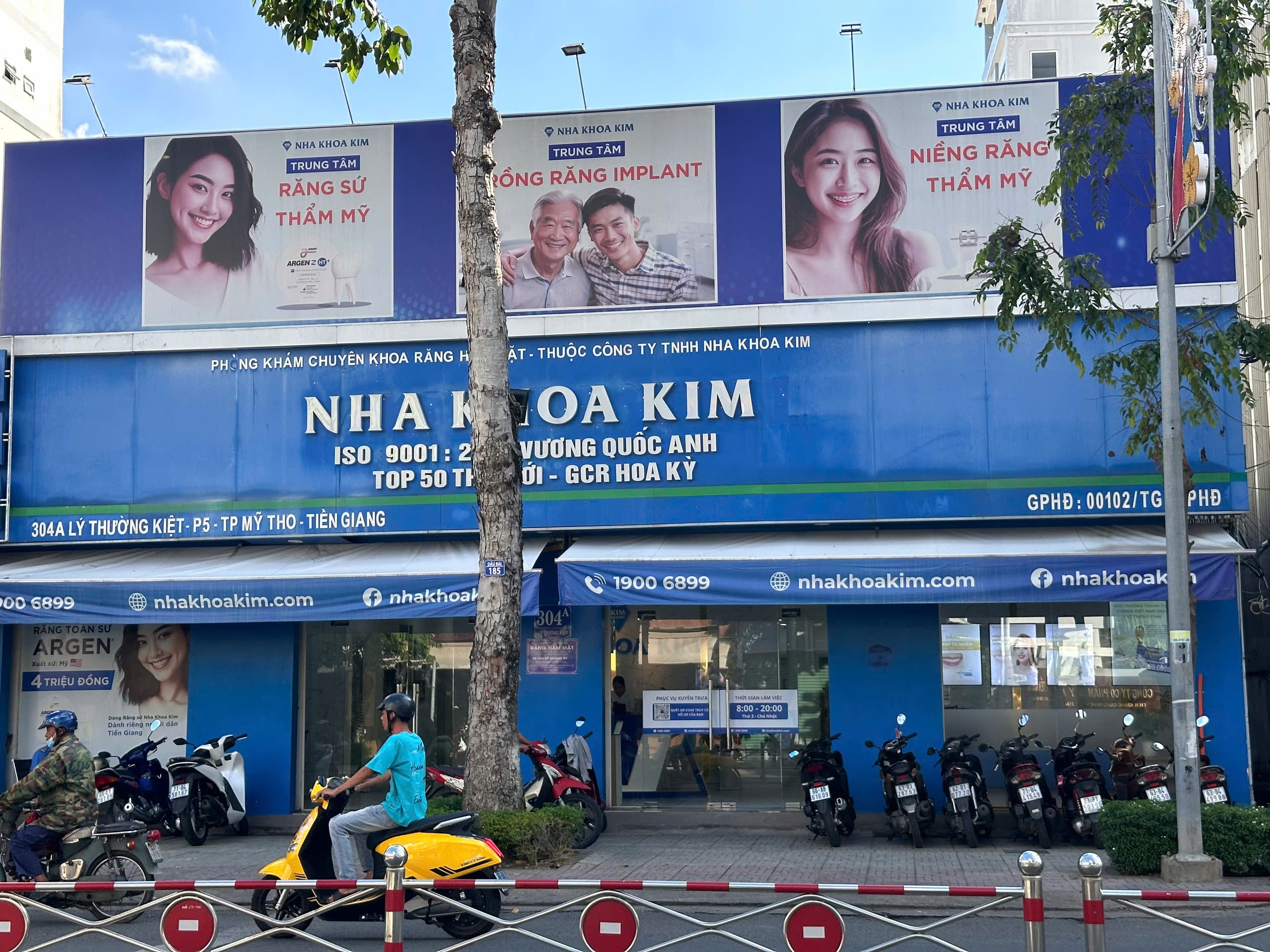CHÍNH CHỦ CHO THUÊ NGUYÊN KHU MẶT BẰNG GÓC NGÃ BA TRUNG TÂM TP. MỸ THO – NGANG 15M – DT 315M²