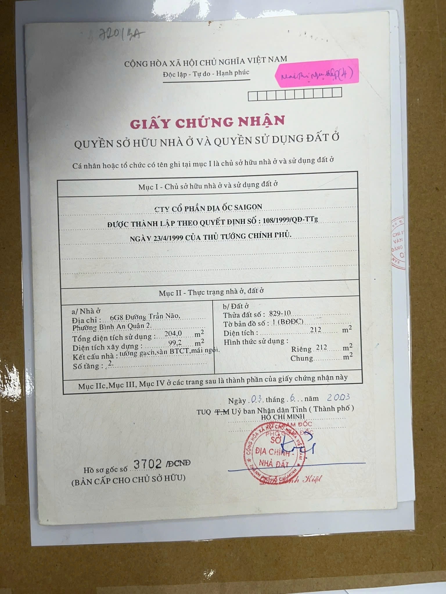 Cần bán Nhà mặt tiền Phường An Khánh, Quận 2, Diện tích 212m², Giá 60 Tỷ 2