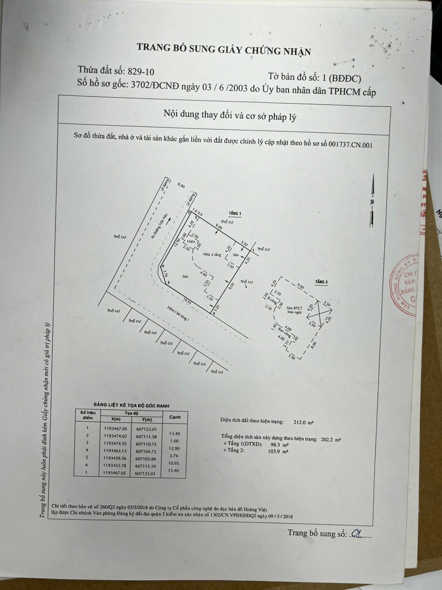 Cần bán Nhà mặt tiền Phường An Khánh, Quận 2, Diện tích 212m², Giá 60 Tỷ 11