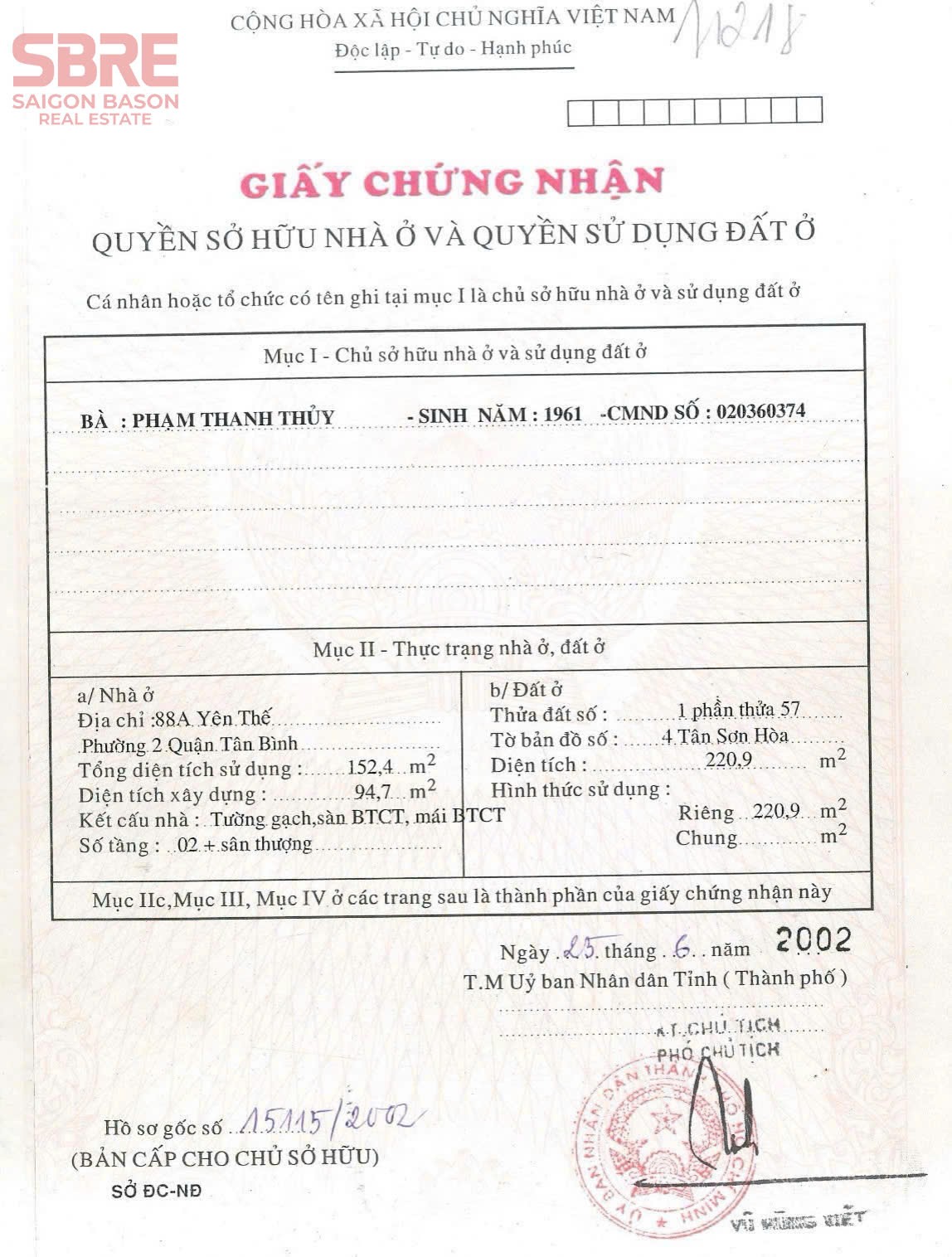 Cần bán Homestay - Khách Sạn Phường 2, Tân Bình, Diện tích 326m², Giá 180 Tỷ 3