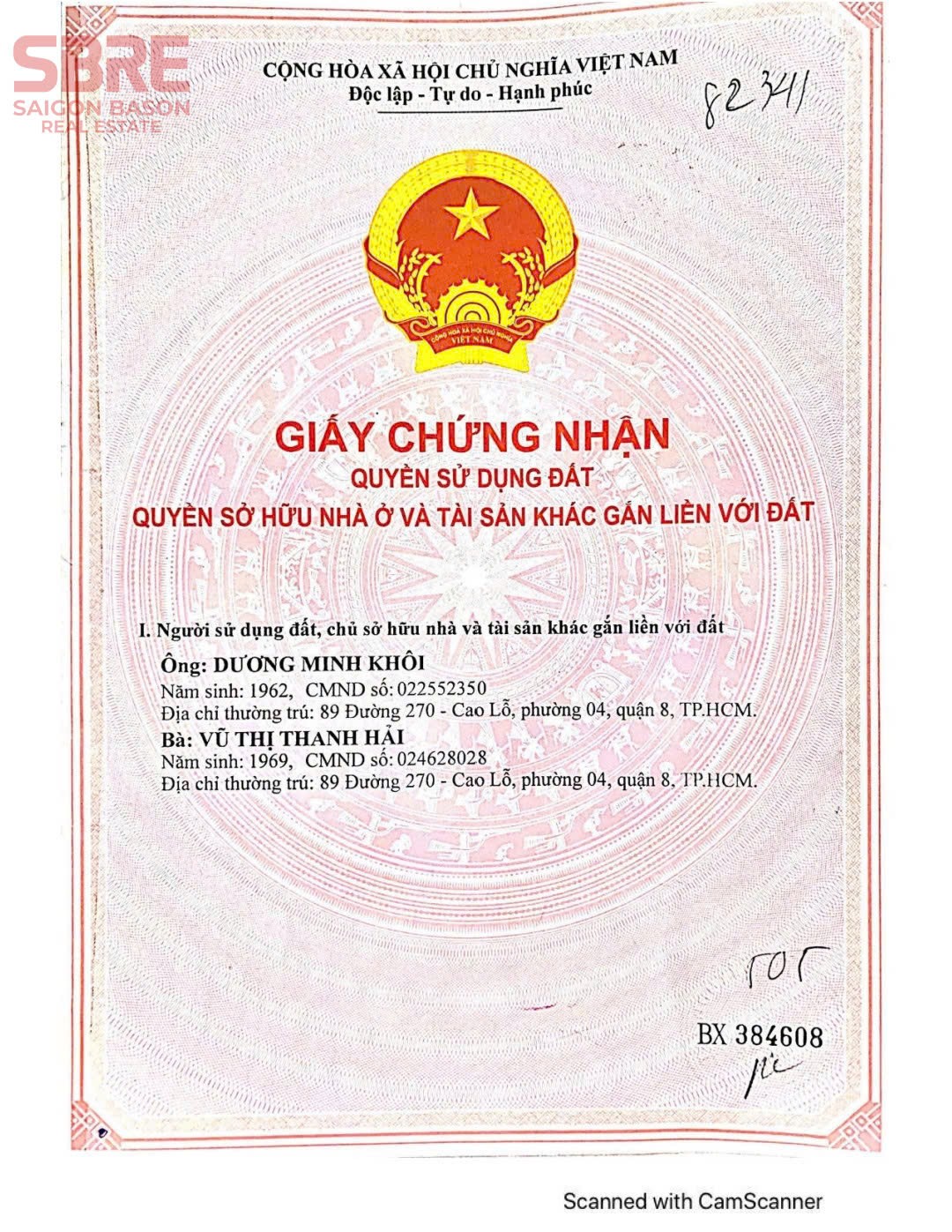 Cần bán Nhà mặt tiền Phường Cầu Ông Lãnh, Quận 1, Diện tích 350m², Giá 65 Tỷ 7
