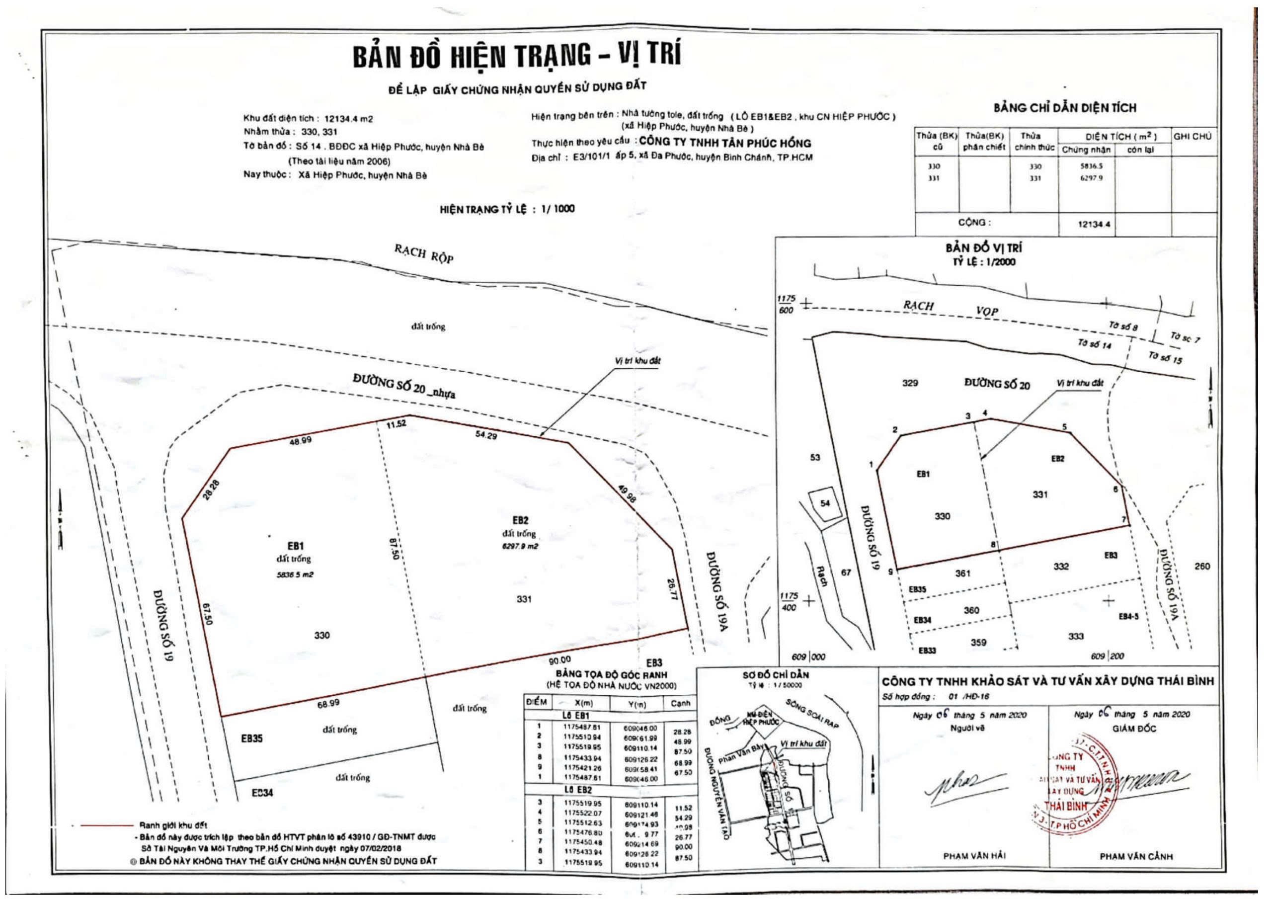 Cho thuê Kho - Nhà xưởng Nhà Bè, Hồ Chí Minh, Diện tích 14464m², Giá Thương lượng 2